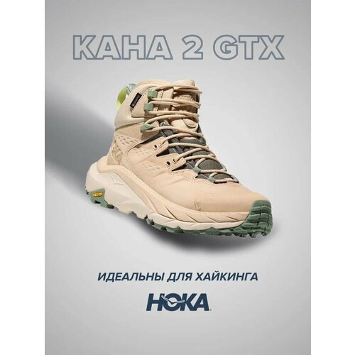 фото Ботинки hoka one one, размер us9b/uk7.5/eu41 1/3/jpn26, кремовый