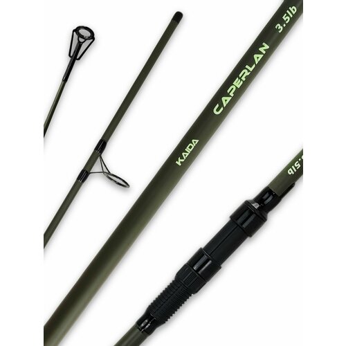 Удилище карповое Kaida CAPERLAN 1.25 м для дальнего заброса с высокой чувствительностью
