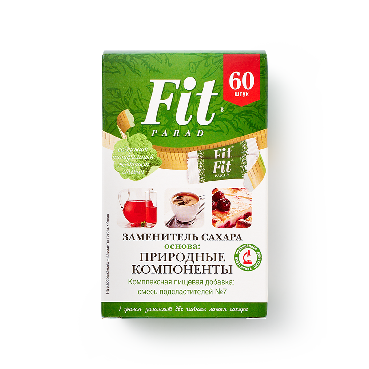 Заменитель сахара Fit Parad на основе эритрита и стевии в саше