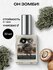 Demeter Fragrance Library (Деметер) Он зомби "Zombie for him" Туа...