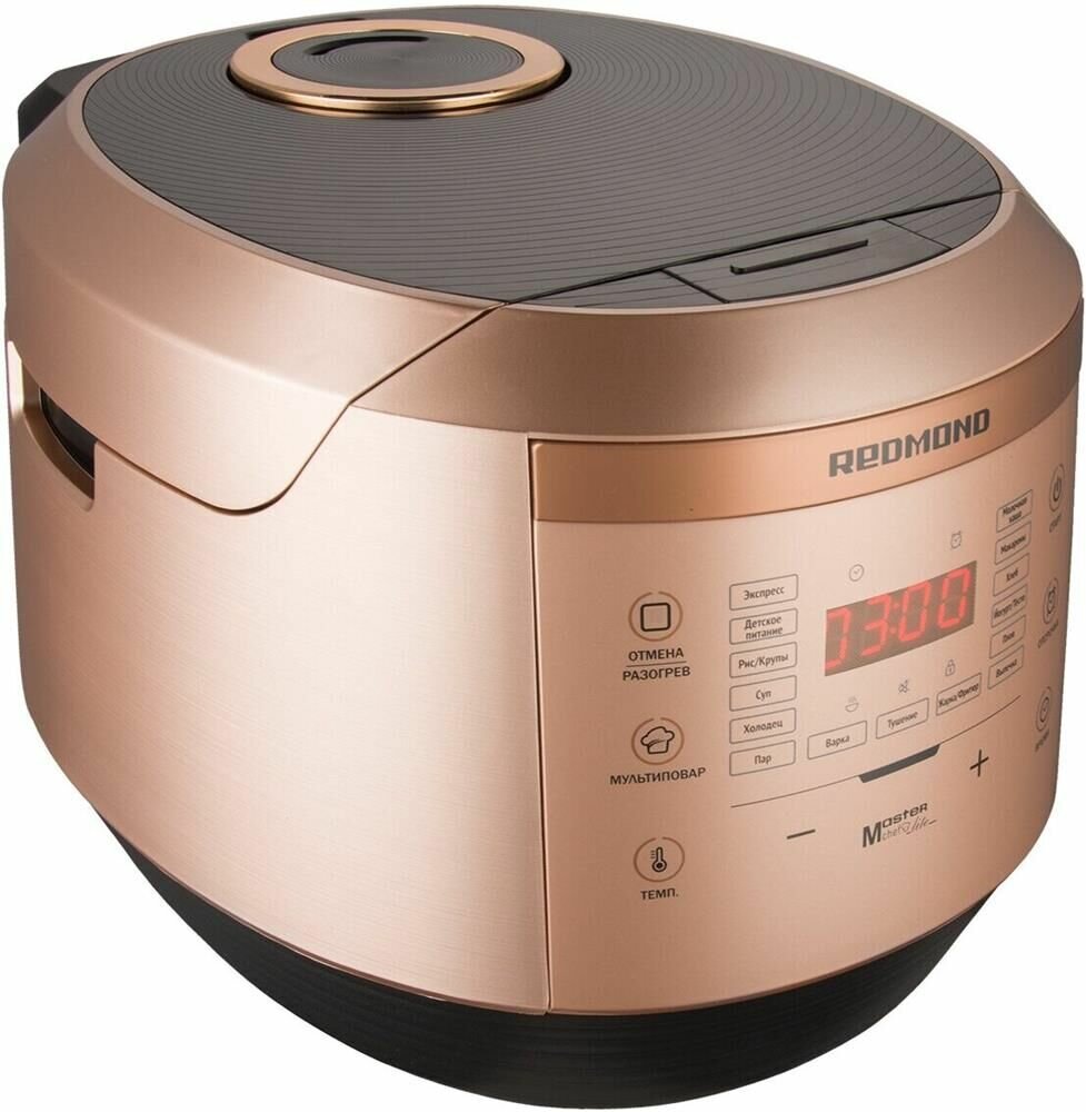 Мультиварка для дома RMC-450, Бронза