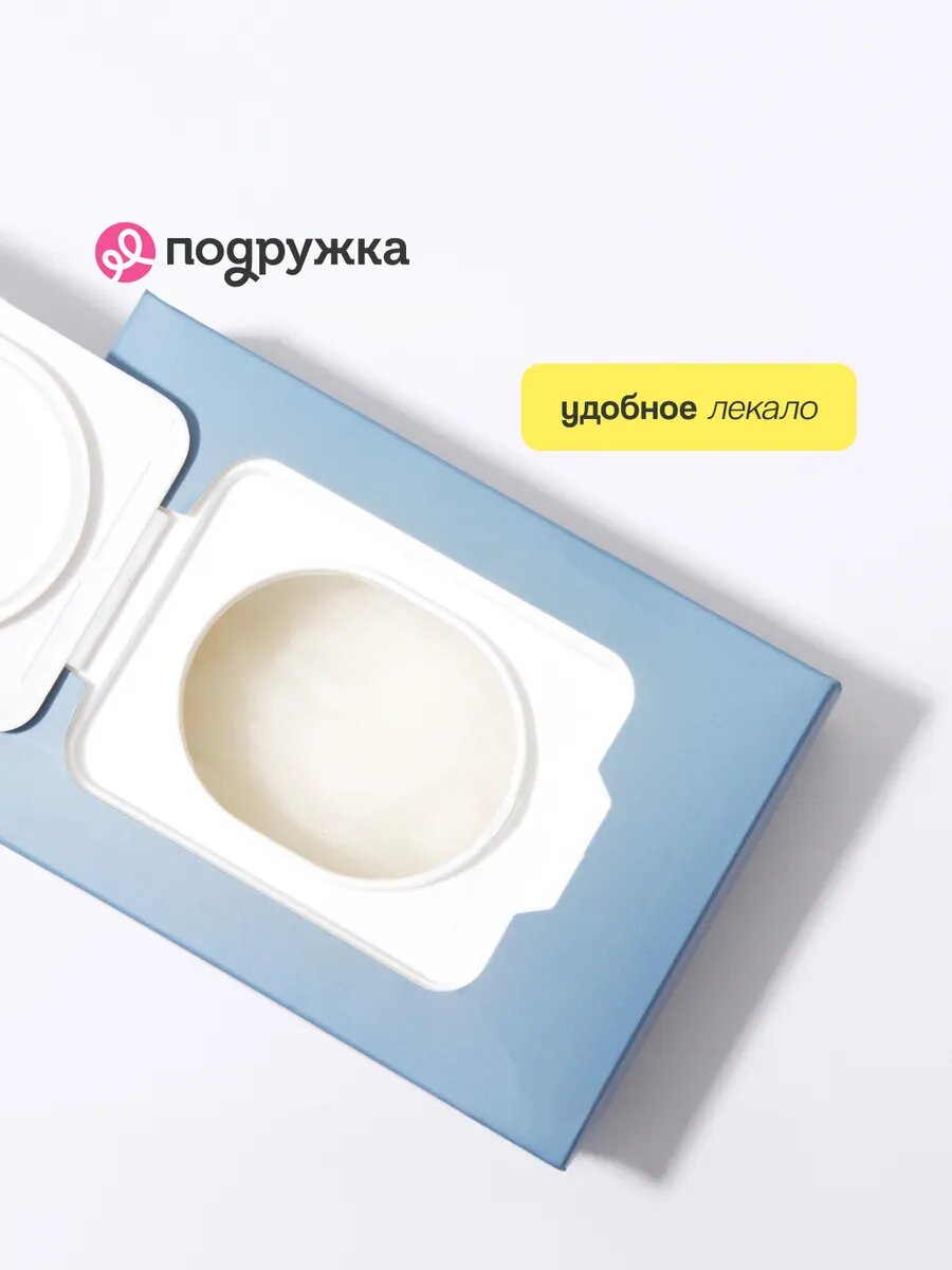 Маска для лица SHINETREE с экстрактом алоэ вера и гиалуроновой кислотой (увлажняющая) 15 шт — фото 1