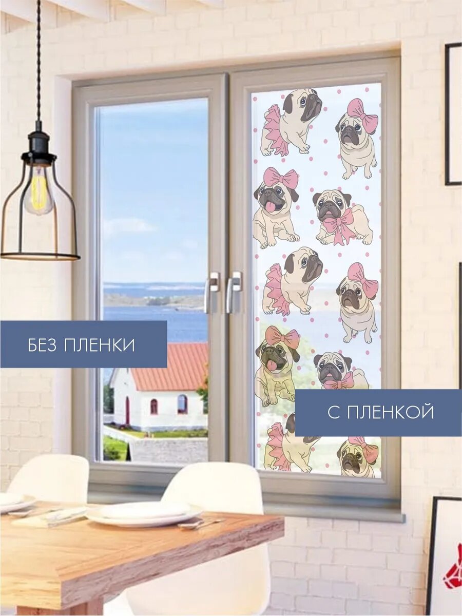 Витражная пленка на стекло Мопсы — фото 1