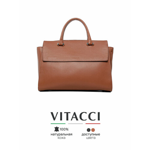 фото Сумка vitacci, коричневый