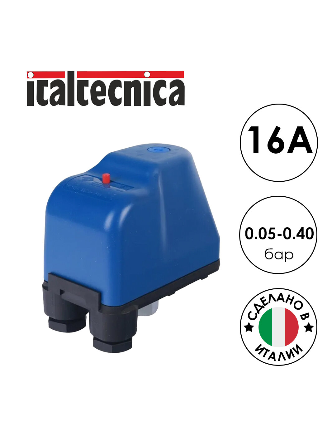 Реле защиты от сухого хода ITALTECNICA LP/3 (LP3. FG4.44.1A0.00) с накидной гайкой 1/4