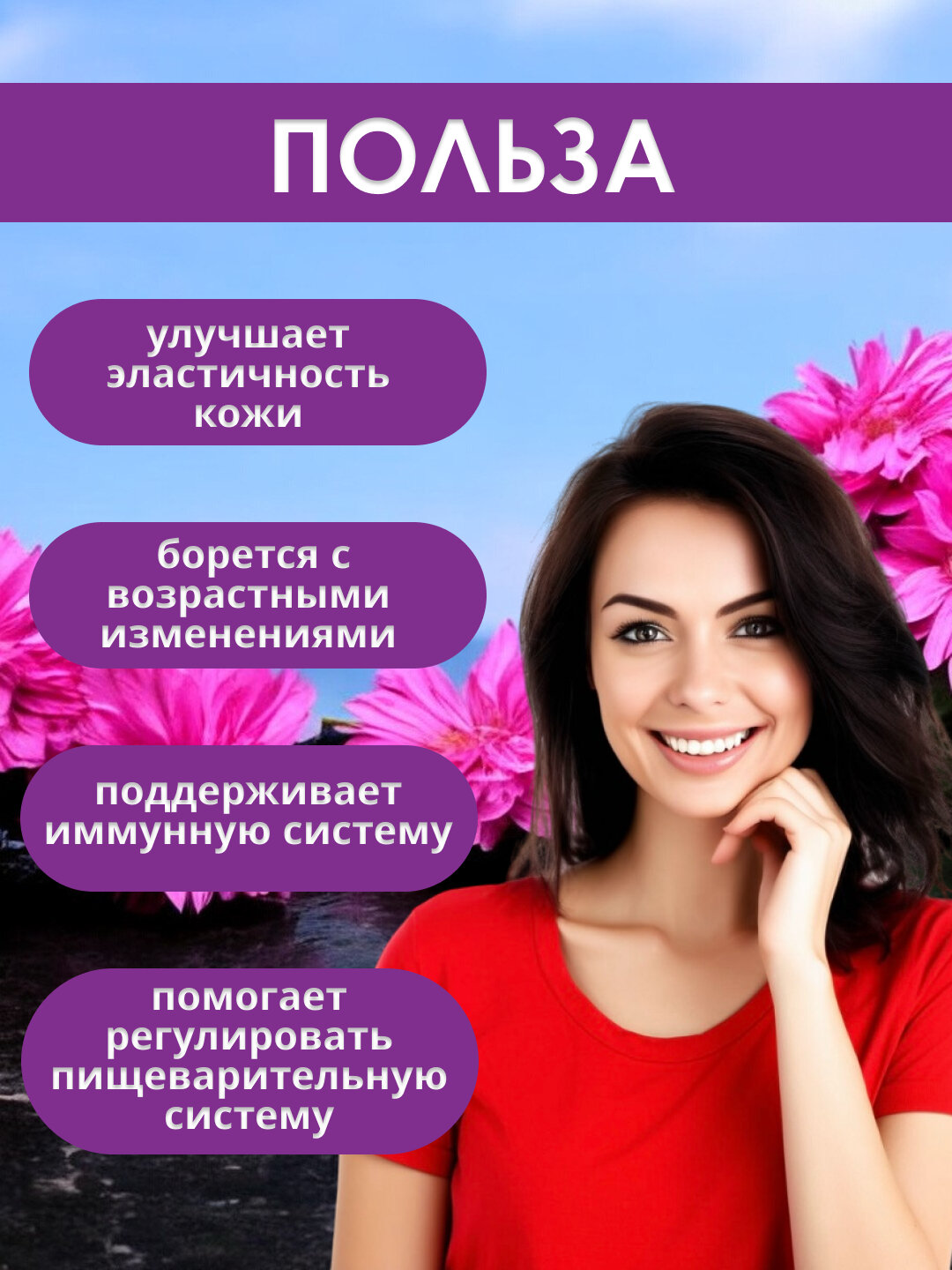 Swiss Bork Multi Collagen Powder, 330 gr, мультиколлагеновый порошок