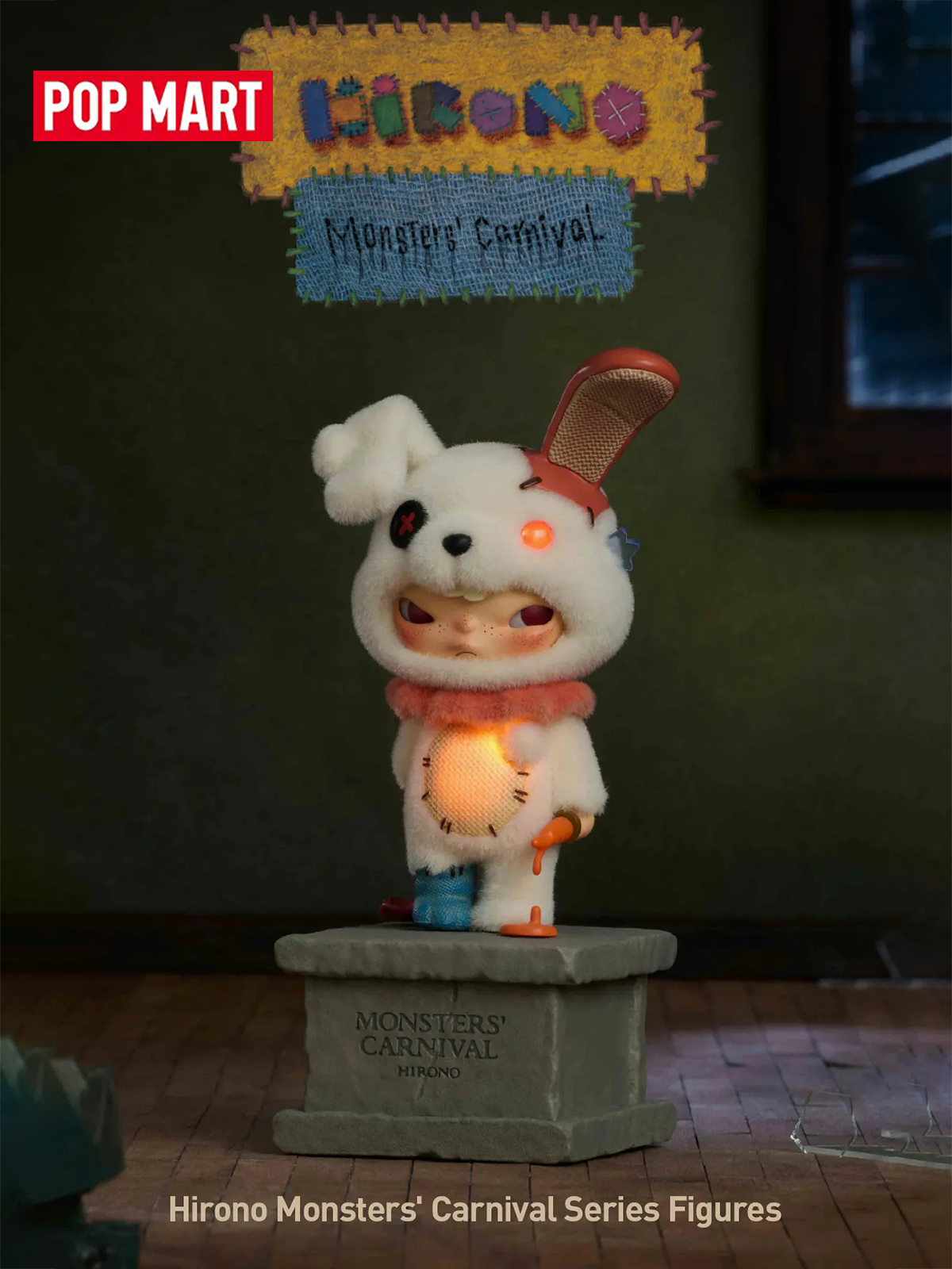 Игрушка-сюрприз Hirono Monsters' Carnival Series Figures оригинал