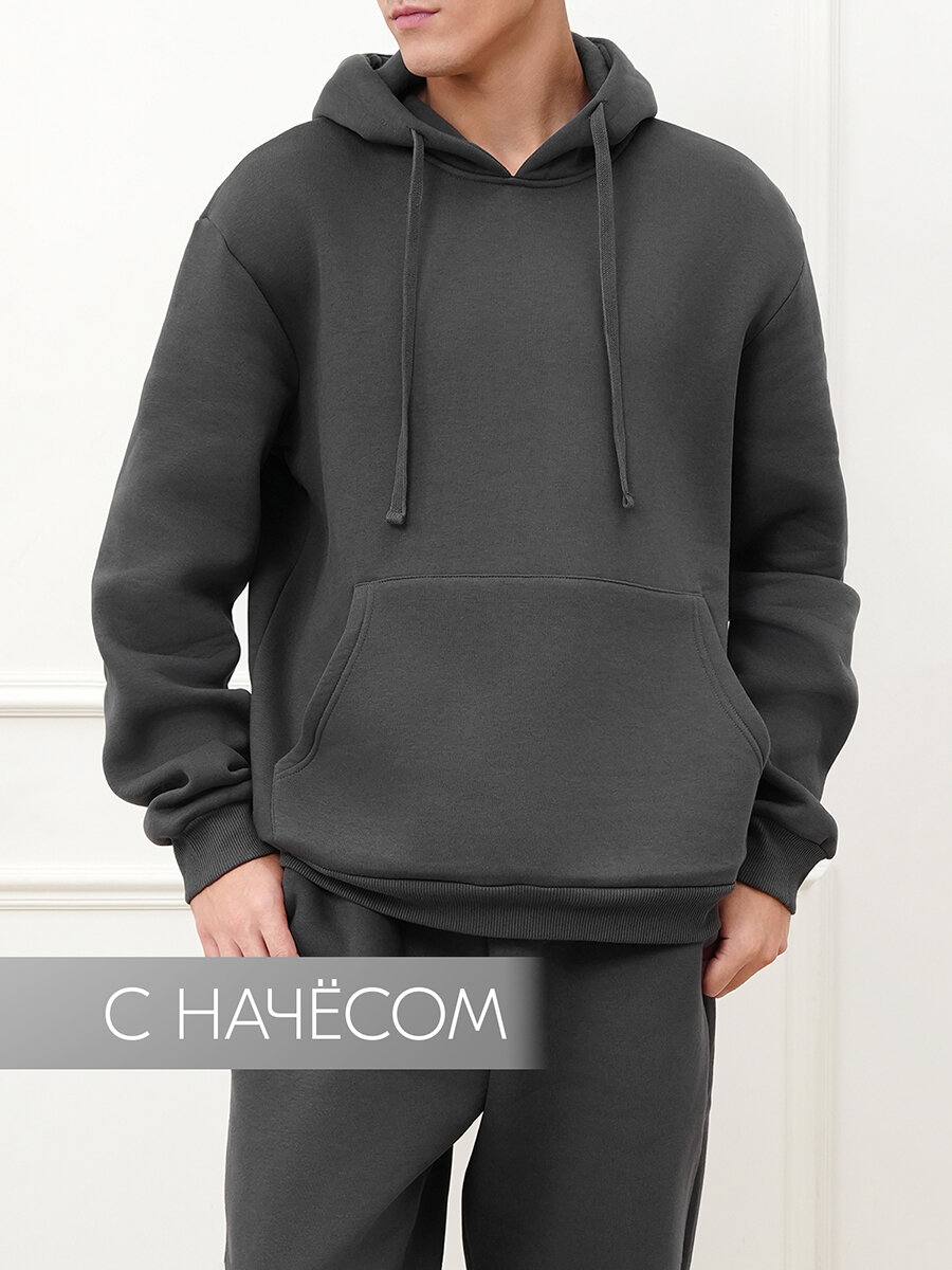 Костюм спортивный Happyfox для мужчин размер 56 графит