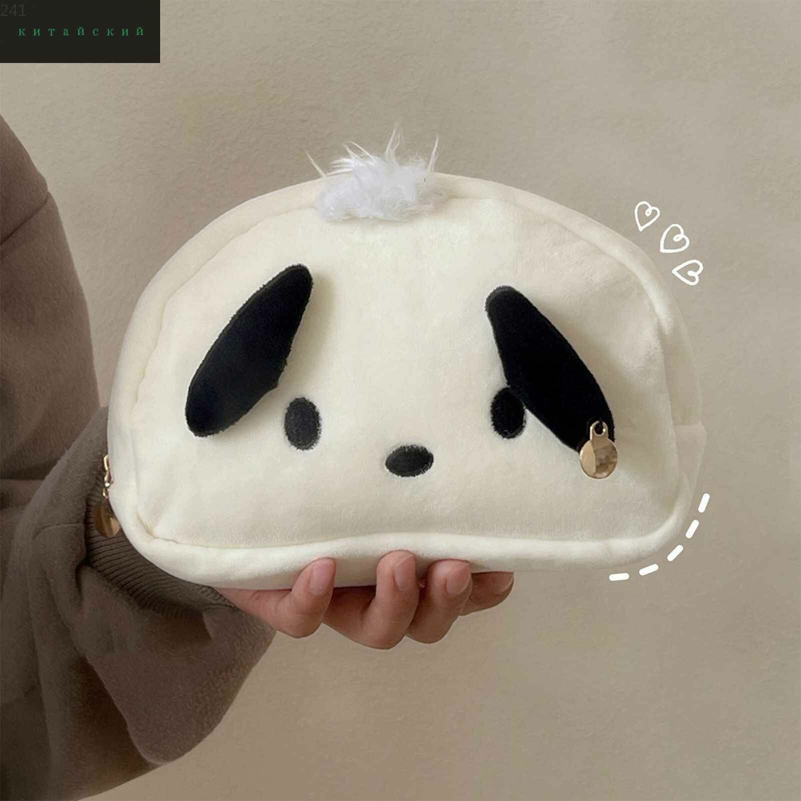 Милая плюшевая канцелярская сумка Pochacco11