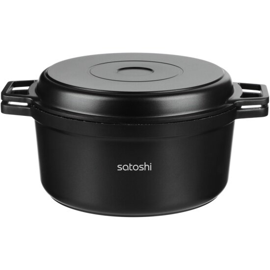 Казан Satoshi Cheget 4 5 л  24 см  с крышкой сковородой  алюминий  846 383 