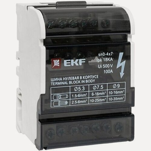 Изображение товара Шина нулевая (кросс-модуль) Ekf (4х7) PROxima