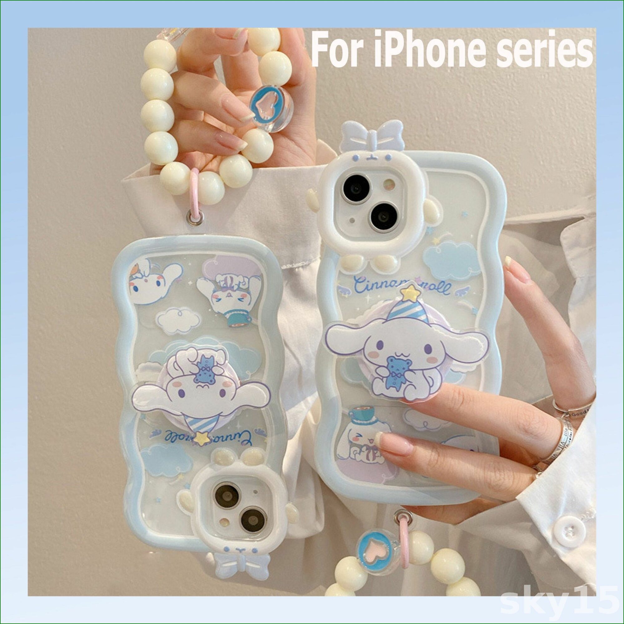 Чехол для Apple iPhone11 12 13 14 15 16 Plus Pro Max с ремешком и подставкой, противоударный с рисунком Cinnamoroll
