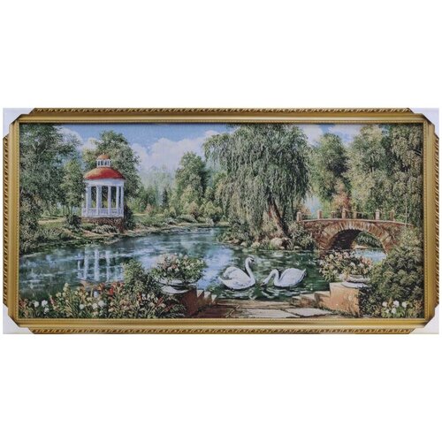 Картина из гобелена размер 50*100 Сюжет 