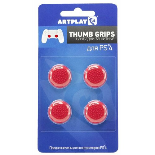 Накладки Artplays Thumb Grips защитные на джойстики геймпада (4 шт) красные