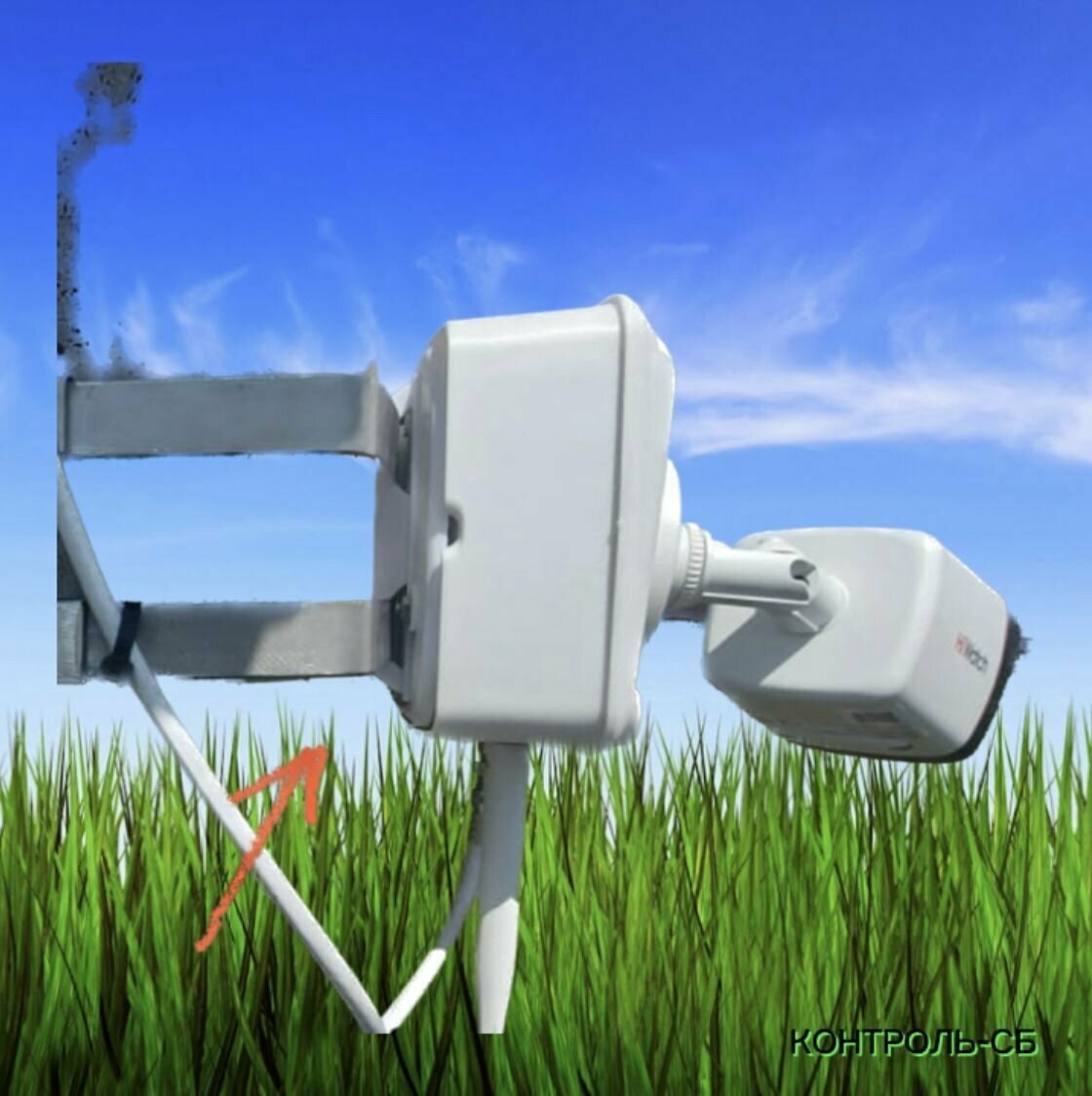 Кронейн для крепления камеры видеонаблюдения на опору / столб (белый цвет)