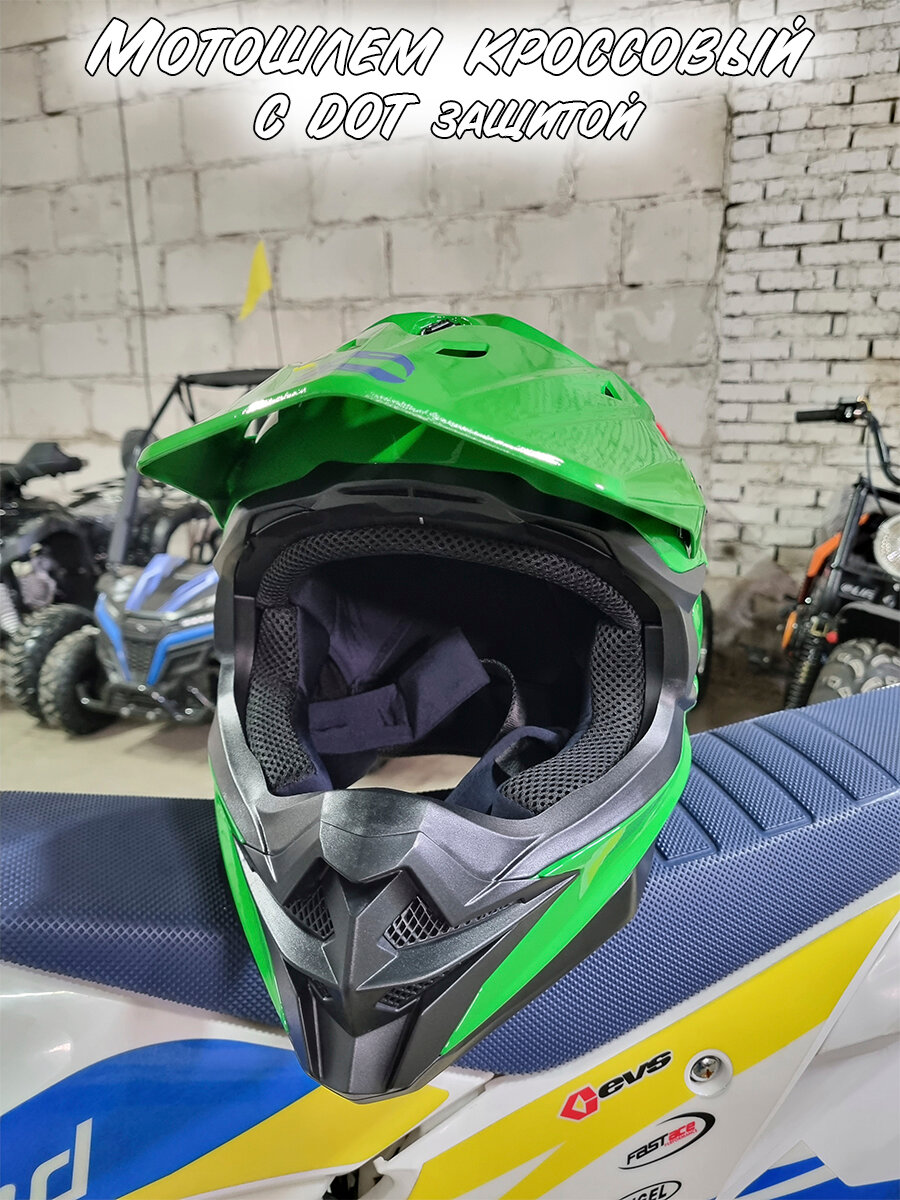 Шлем кроссовый Sparx эндуро зеленый L