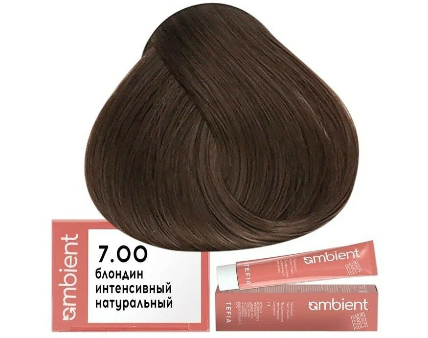 Tefia Ambient Крем-краска для волос AMBIENT 7.00, Tefia, Объем 60 мл