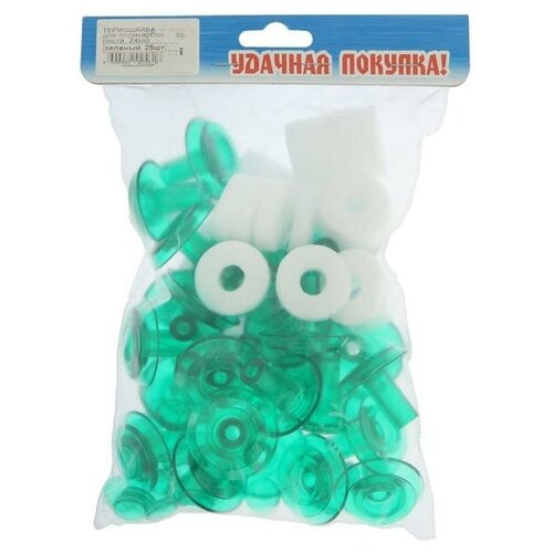 Термошайба d38 мм для поликарб 24 мм зеленый 25 шт 671₽