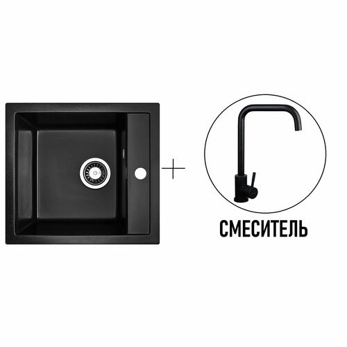 Комплект кухонная мойка Gerhans A45-22 черный (беларусь) со смесителем W4998-4-22