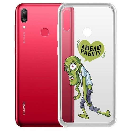 Чехол-накладка Krutoff Clear Case Люблю Работу для Huawei Y7 (2019) чехол накладка krutoff clear case женский день тюльпан для huawei y7 2019