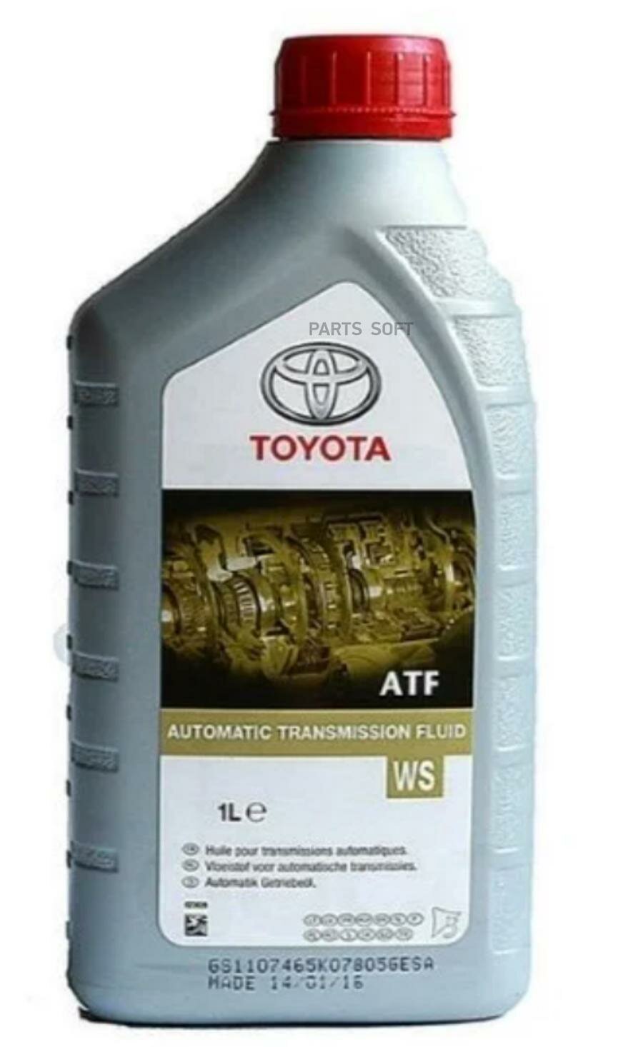 ATF TOYOTA TYP WS (1L)_жидкость гидравлическая (1L) EU! Toyota ATF WS, JWS 3324 OE Nr.08886-80807 TOYOTA-LEXUS / арт. 0888681210 - (1 шт)