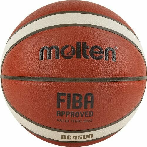 Мяч баскетбольный Molten B6G4500 FIBA Appr, 12 панелей, размер 6