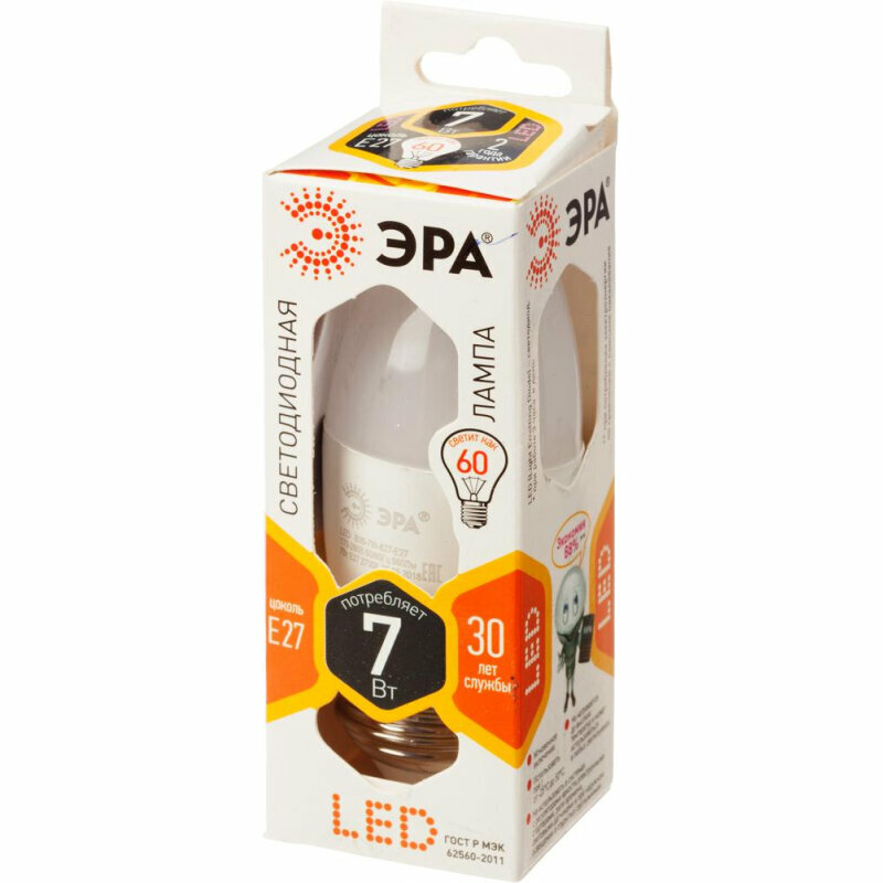 Лампа светодиодная ЭРА LED B35-7W-827-E27 (диод, свеча, 7Вт, тепл, E27)