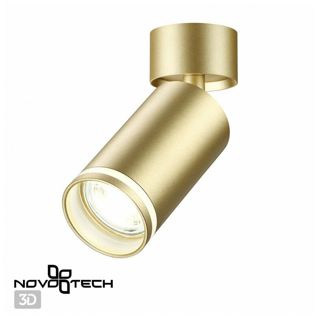 Novotech Светильник накладной NOVOTECH ULAR 370886