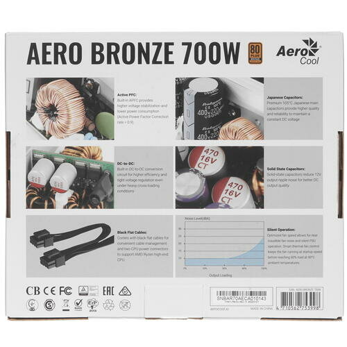 Блок питания AeroCool Aero Bronze 700W черный BOX - фото №11