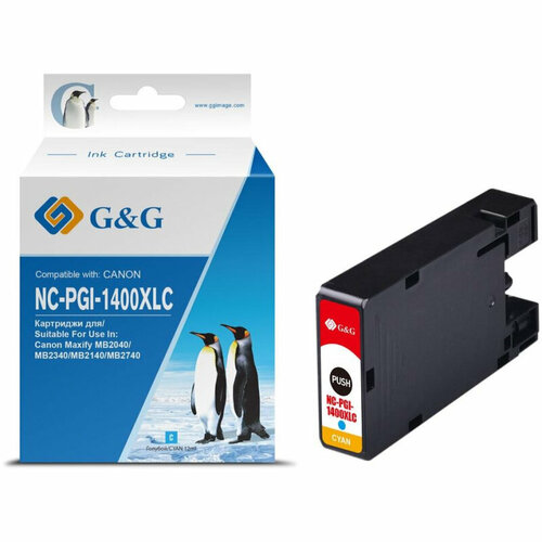 Комплект 5 штук, Картридж струйный G&G PGI-1400XL C гол. для Canon MB2050/MB2350/MB2040