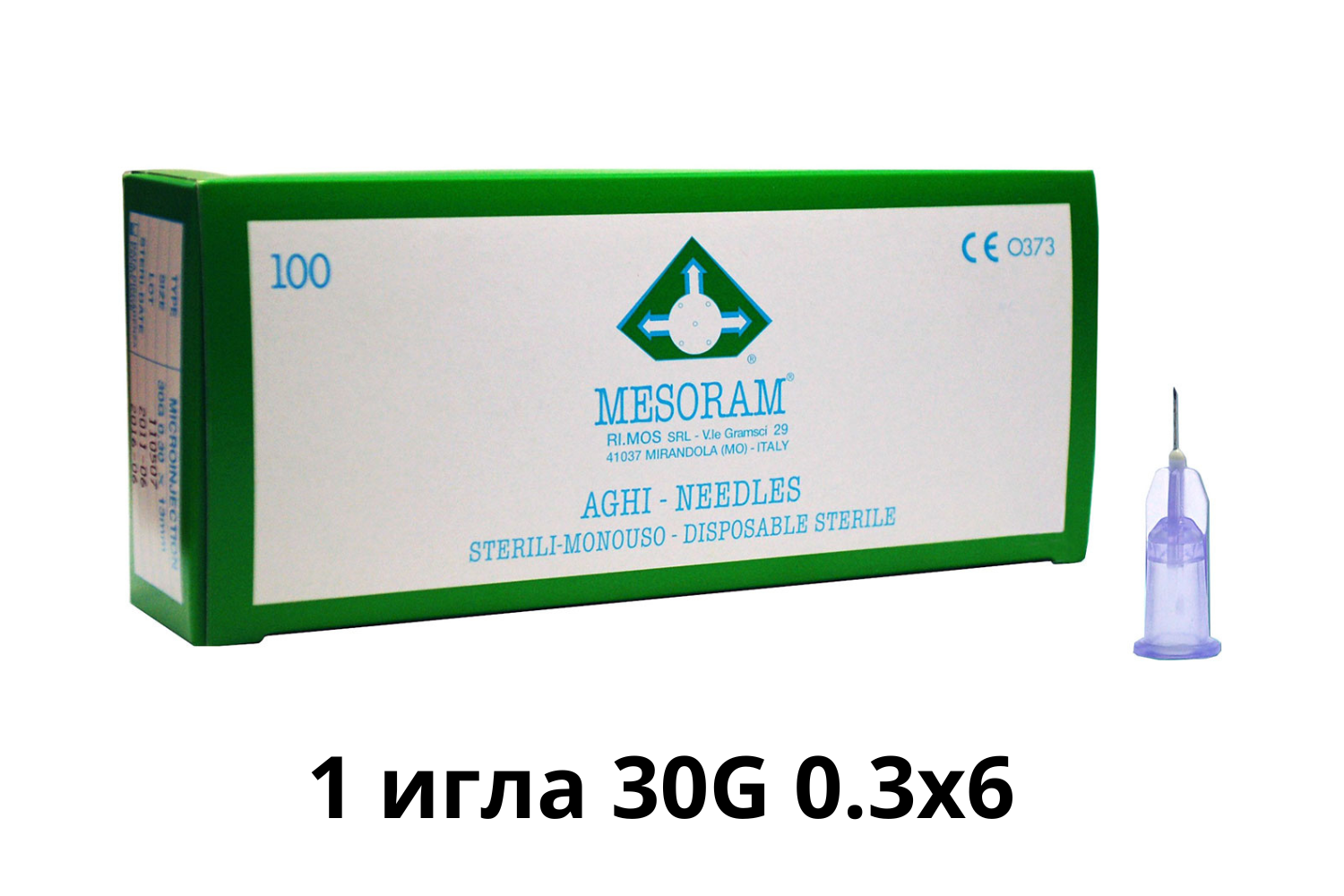 Игла для мезотерапии Mesoram AGO MESO