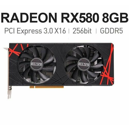 Видеокарта AMD Radeon RX 580 8Gb OEM. Товар уцененный