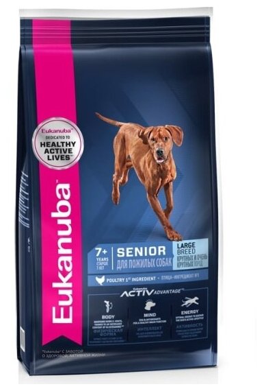 Корм сухой для собак Eukanuba Mature & Senior Dry Dog для пожилых собак крупных пород, курица, 15 кг