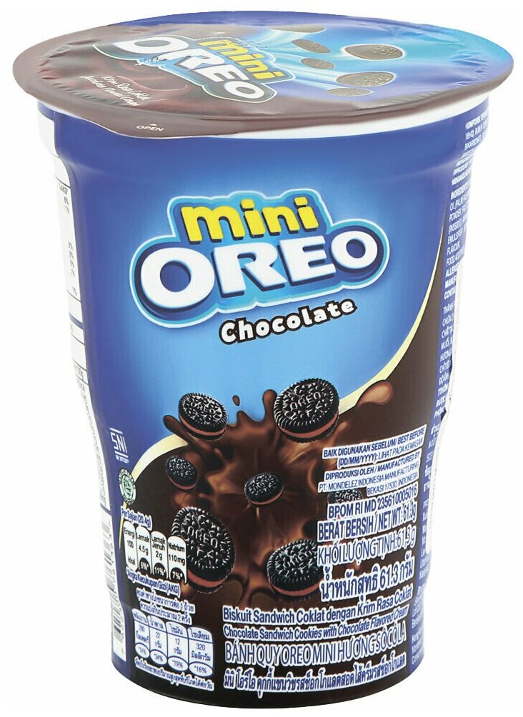 Печенье Oreo mini Chocolate 61,3 гр. + Original 61,3 гр. (2 шт.) - фотография № 2