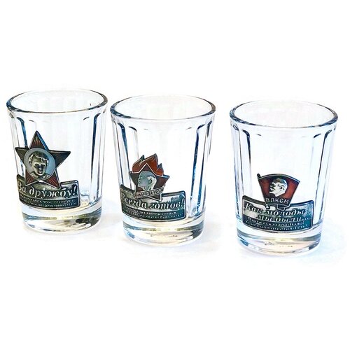 Подарочный набор 3 гранёные стопки Октябрёнок Пионер Комсомолец Назад в СССР с эмалью 6474₽