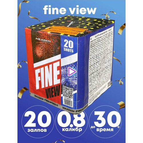 Салют фейерверк Fine View