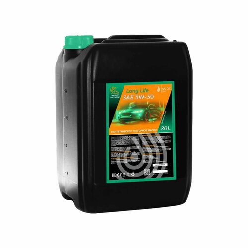 Моторное масло QC OIL Long Life SAE 5W-30 SN/CF металлоплакирующее синтетическое, канистра 20л