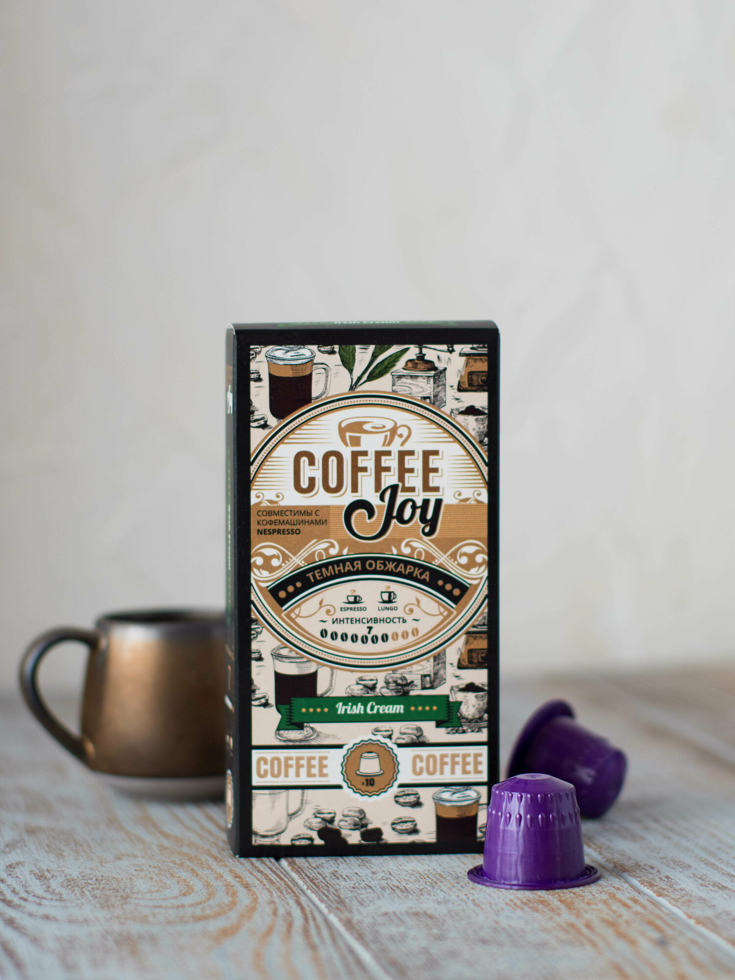 Кофе в капсулах Coffee Joy "Irish Cream", формата Nespresso (Неспрессо), 10 шт. - фотография № 2