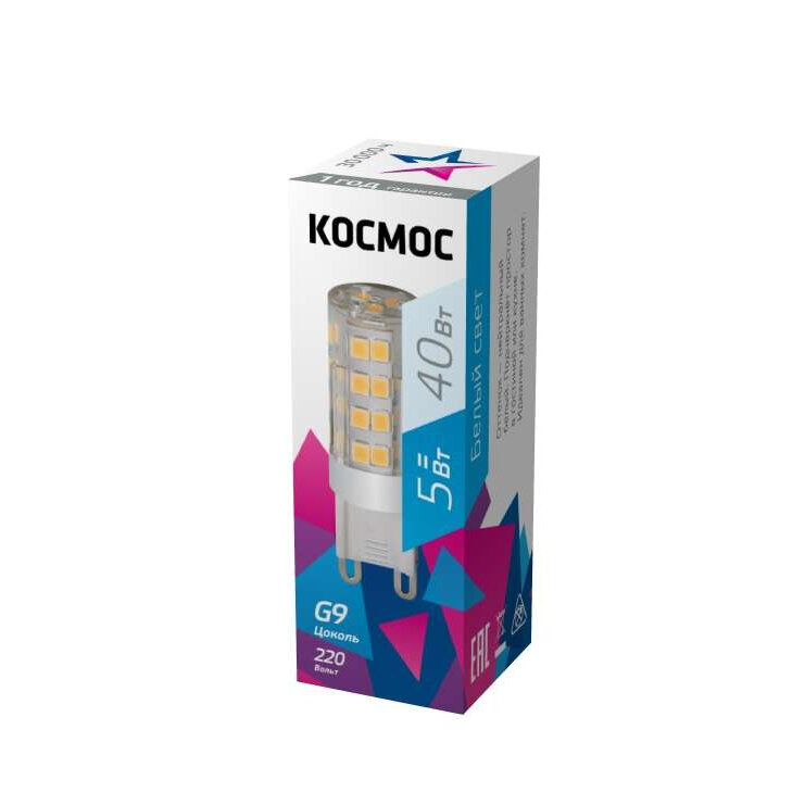 Лампа светодиодная 5Вт 220В G9 4500К, космос LKSMLED5WG9C4500PC (1 шт.)