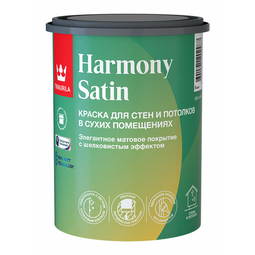 TIKKURILA Harmony Satin (Joker) краска для стен и потолков акриловая, 1 класс, матовая база А (0,9л) tikkurila harmony satin joker краска для стен и потолков акриловая 1 класс матовая база а 0 9л