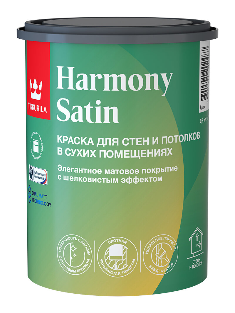 TIKKURILA Harmony Satin (Joker) краска для стен и потолков акриловая, 1 класс, матовая база А (0,9л)