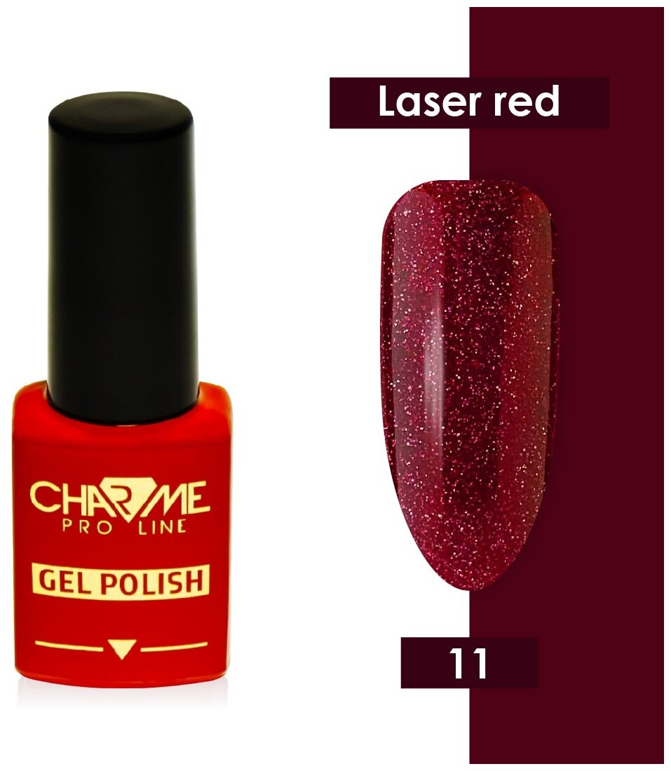   Charme Laser red effect 11, 10