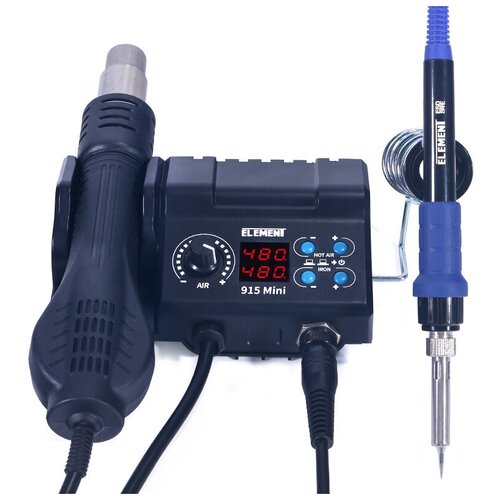 Паяльная станция ELEMENT 915 Mini фенпаяльник 350000₽