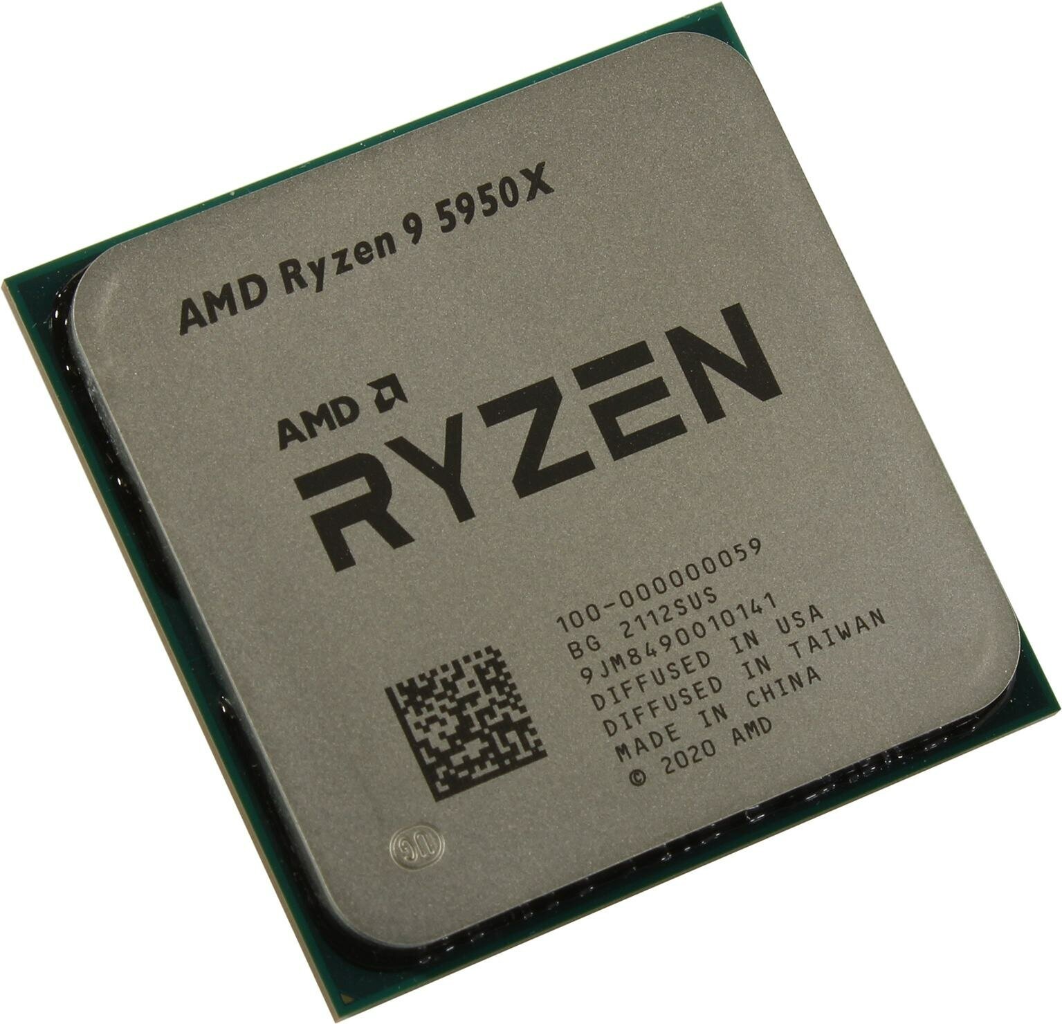 Процессор AMD Ryzen 9 5950X, SocketAM4, OEM [100-100000059] - фото №10
