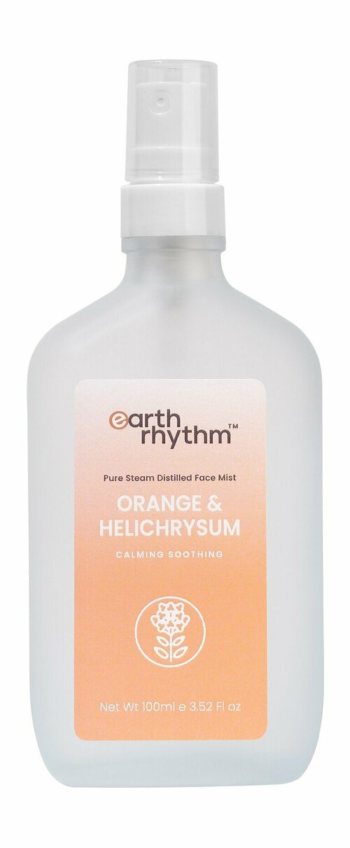 EARTH RHYTHM Orange & Helichrysum Дымка для лица с апельсином и бессмертником успокаивающая, 100 мл