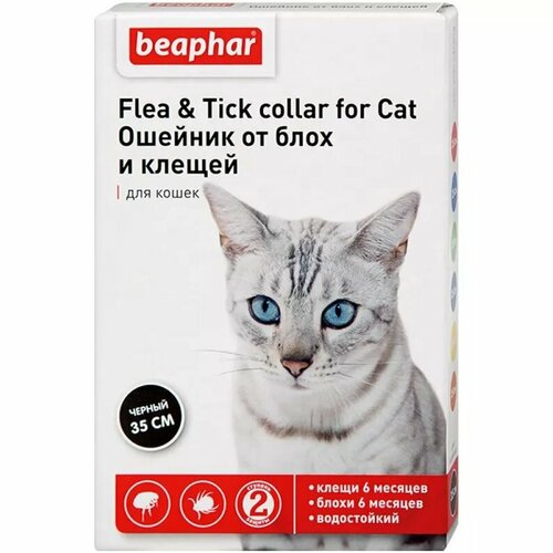 Beaphar Flea & Tick для кошек и хорьков, 35 см 1 шт. в уп. beaphar canishield flea