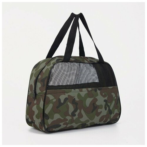 Косметичка на молнии, цвет зелёный/коричневый