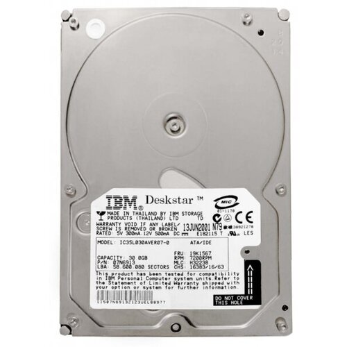 Жесткий диск IBM 07N6913 307Gb 7200 IDE 35 HDD 281000₽