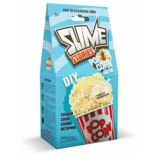 фото Висма набор для опытов и экспериментов slime stories popcorn 915в с 5 лет