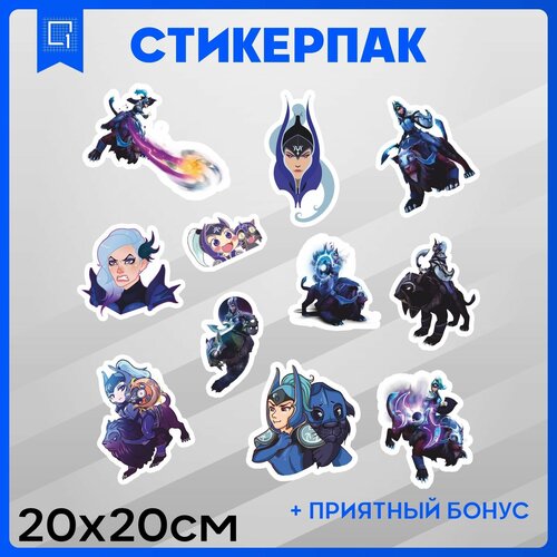 Набор наклеек стикеры на телефон Dota 2 Дота 2 Luna Луна 20х20см